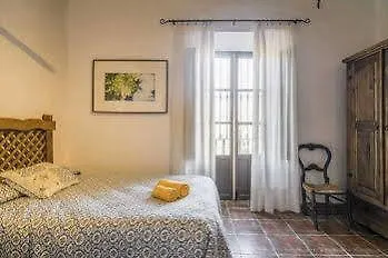 Alojamiento Rural El Cortijuelo Hotel Illora