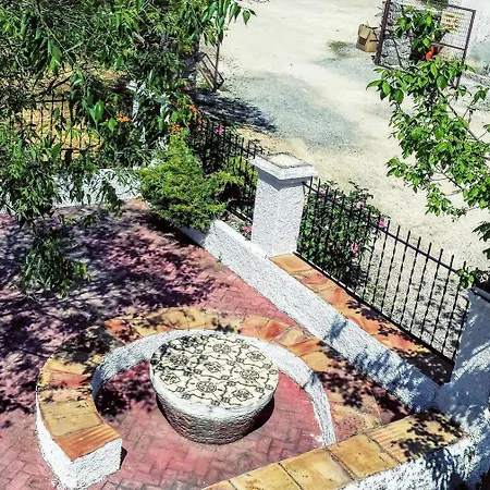 Alojamiento Rural El Cortijuelo Hotel Illora